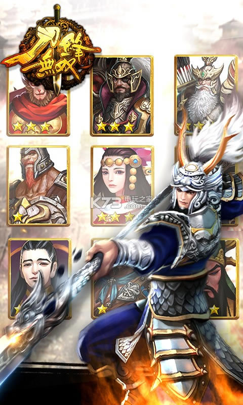 ������˫�ۿ۰�����-������˫ios�ۿ۶�����v3.4.8