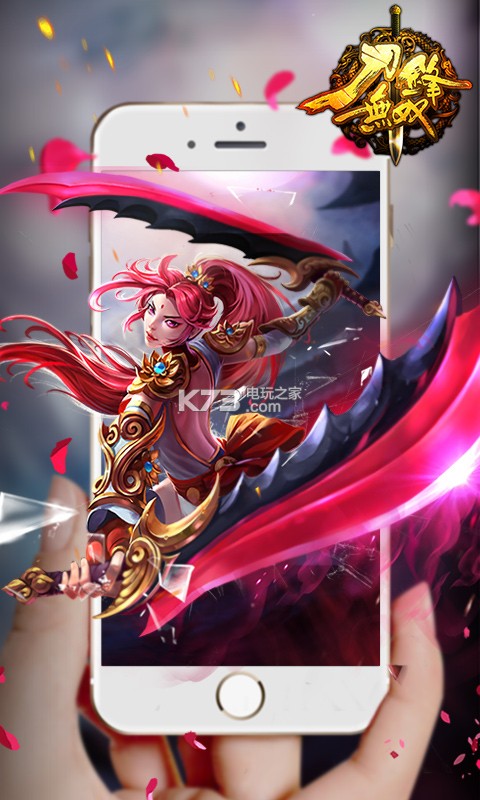 ������˫�ۿ۰�����-������˫ios�ۿ۶�����v3.4.8