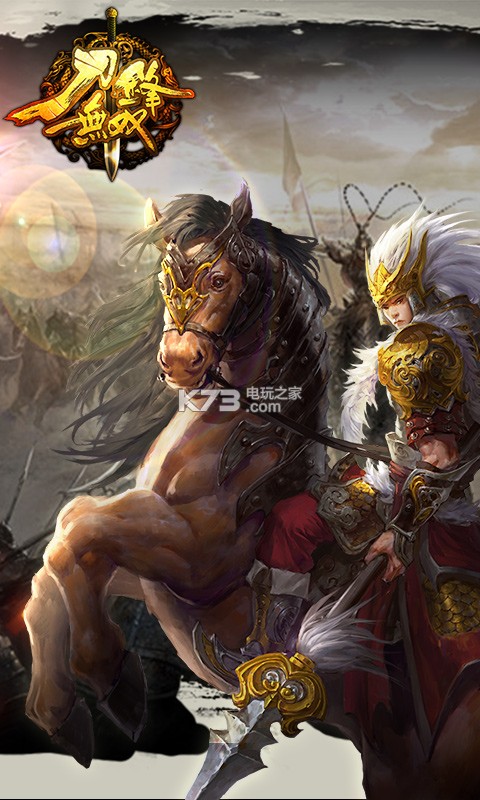 ������˫�ۿ۰�����-������˫ios�ۿ۶�����v3.4.8