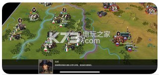 ŷ½ս��6�޵б�̬������-ŷ½ս��6�޵а�����v1.3.36