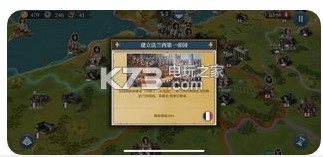 ŷ½ս��6�޵б�̬������-ŷ½ս��6�޵а�����v1.3.36