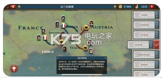 ŷ½ս��6�޵б�̬������-ŷ½ս��6�޵а�����v1.3.36