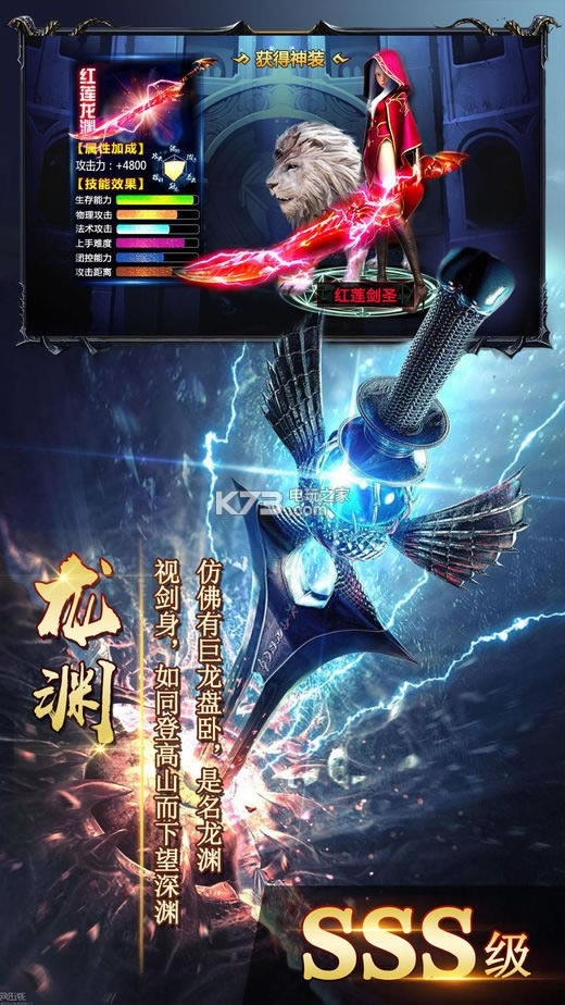 ������Ϸ����-������������v1.0