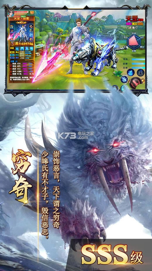 ������Ϸ����-������������v1.0