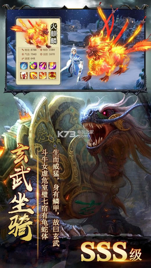 ������Ϸ����-������������v1.0