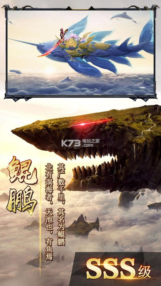 ������Ϸ����-������������v1.0