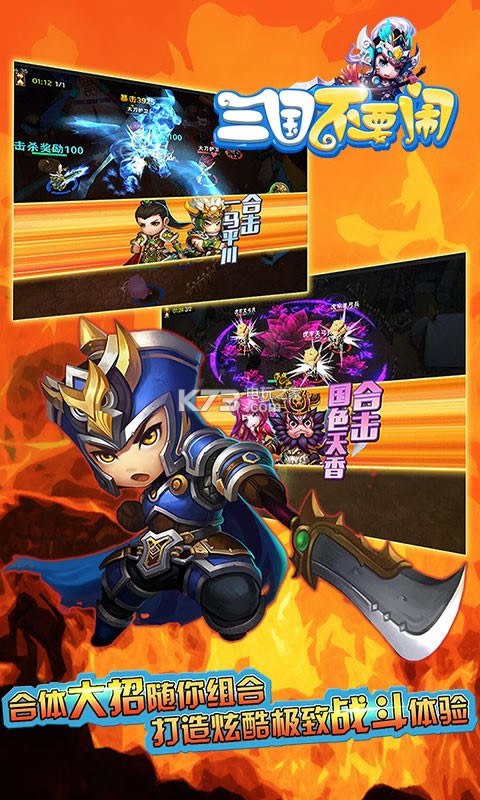 ������Ҫ����v������-������Ҫ����v��ios����v2.5.1