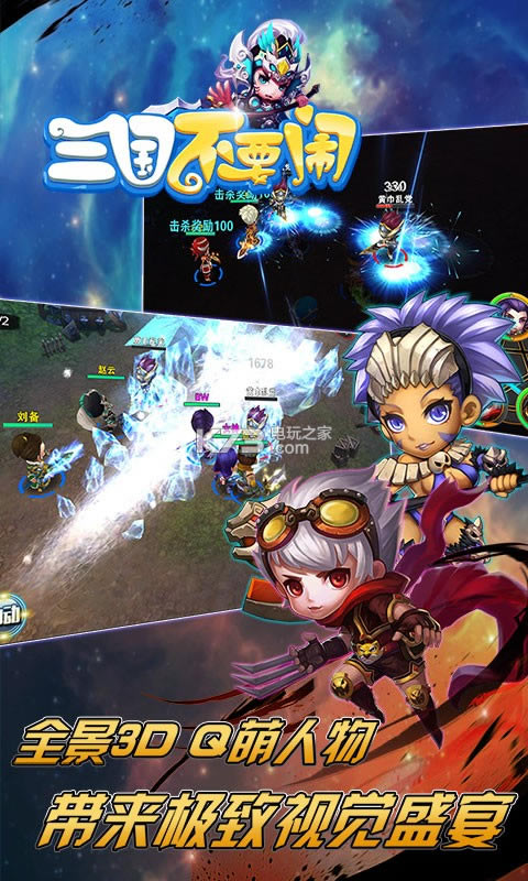 ������Ҫ����v������-������Ҫ����v��ios����v2.5.1