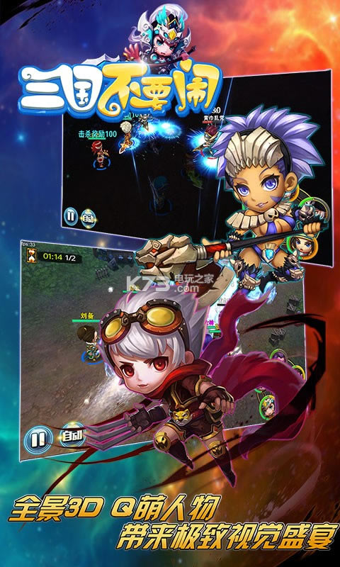 ������Ҫ����v������-������Ҫ����v��ios����v2.5.1