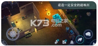 ����ĩ������1.8.6���°�����-����ĩ������1.8.6���°�����