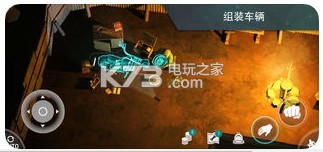 ����ĩ������1.8.6���°�����-����ĩ������1.8.6���°�����