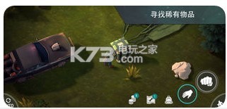 ����ĩ������1.8.6���°�����-����ĩ������1.8.6���°�����