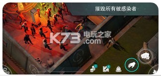 ����ĩ������1.8.6���°�����-����ĩ������1.8.6���°�����