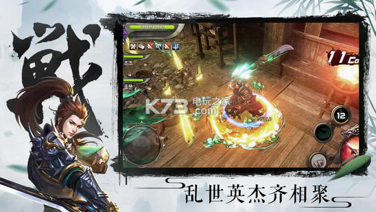 ����������ϷԤԼ(��δ����)-������������ԤԼv1.0