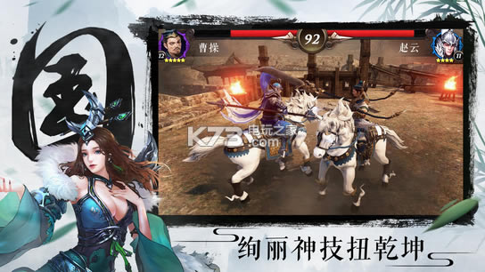 ����������ϷԤԼ(��δ����)-������������ԤԼv1.0