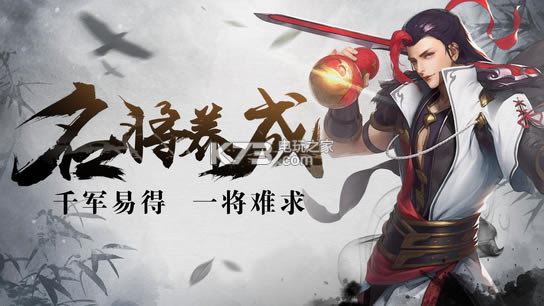 ����������ϷԤԼ(��δ����)-������������ԤԼv1.0