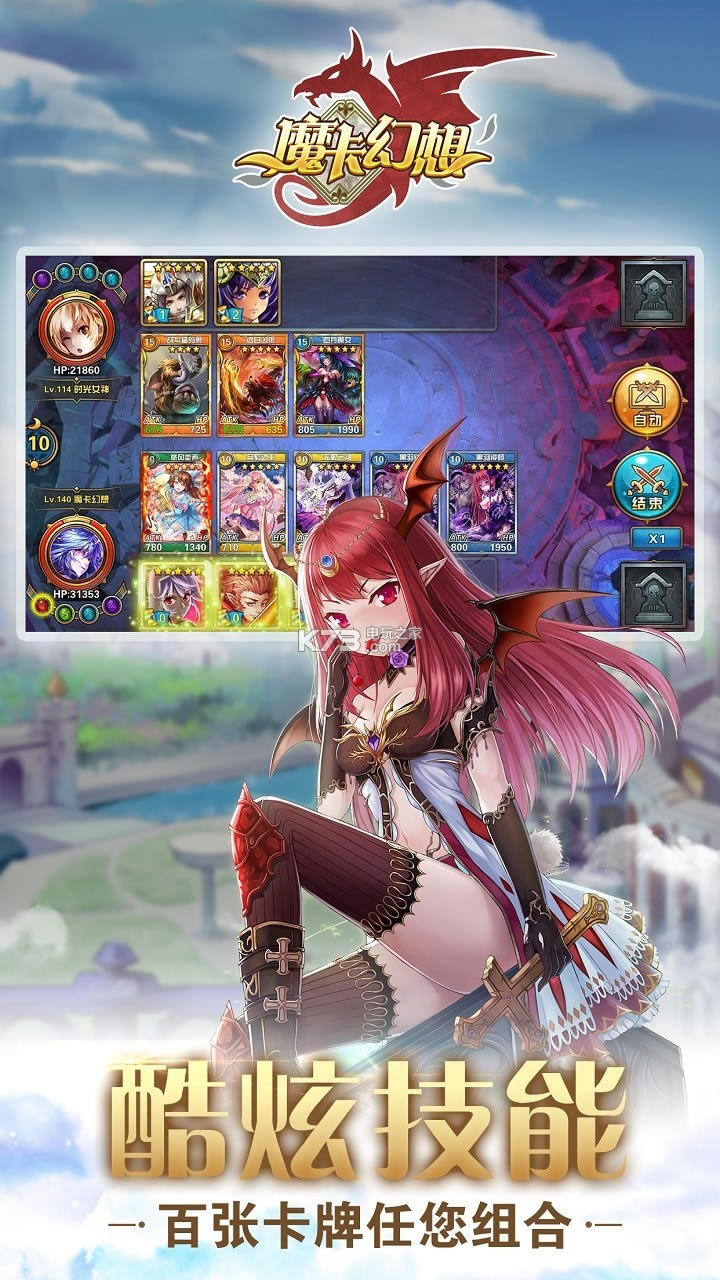 ħ������������-ħ����������������v4.9.0.16702