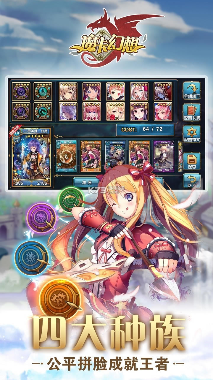 ħ������������-ħ����������������v4.9.0.16702