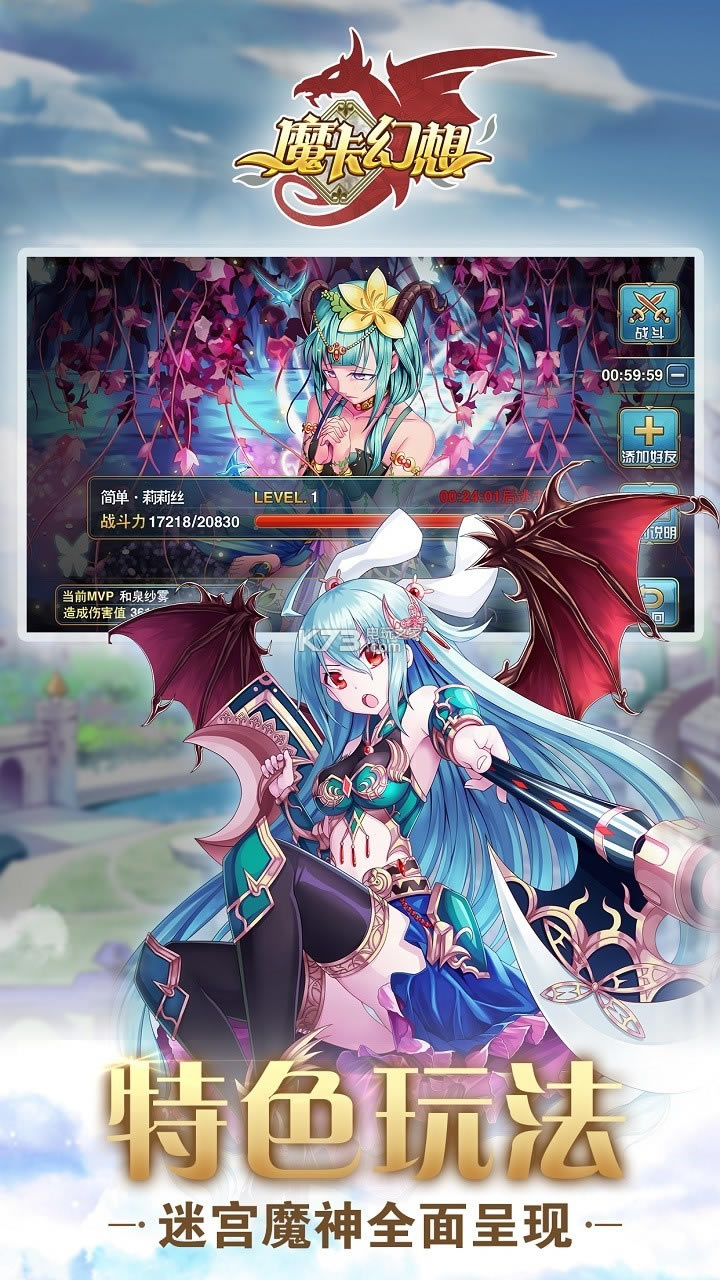 ħ������������-ħ����������������v4.9.0.16702