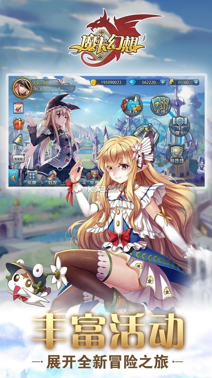 ħ������������-ħ����������������v4.9.0.16702