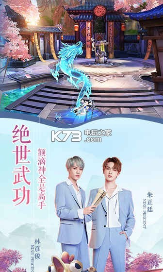 �����⴫�ֻ�������-�����⴫�ֻ���Ϸ����v1.33.240