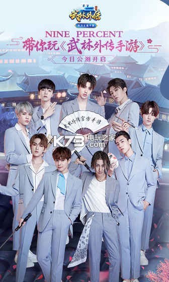 �����⴫�ֻ�������-�����⴫�ֻ���Ϸ����v1.33.240