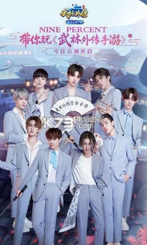 �����⴫����ios������-�����⴫����ƻ��������v1.33.240