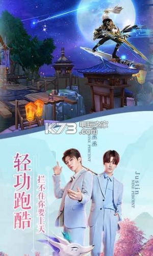 �����⴫����ios������-�����⴫����ƻ��������v1.33.240