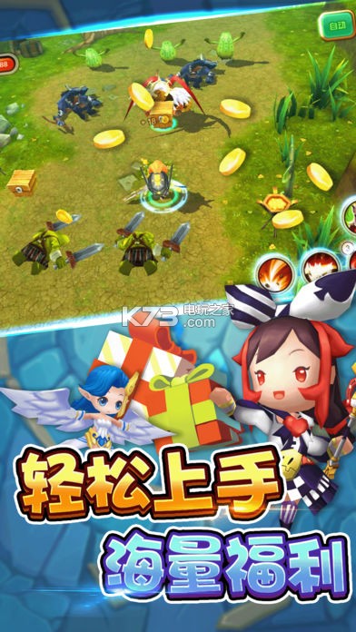 СС��ʿ����������-СС��ʿ������v1.0.0