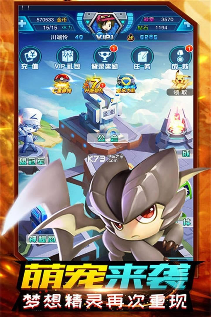 ����ƻ�bt������-����ƻ���̬������v3.2.3