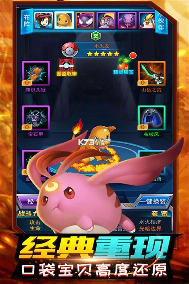 ����ƻ�bt������-����ƻ���̬������v3.2.3