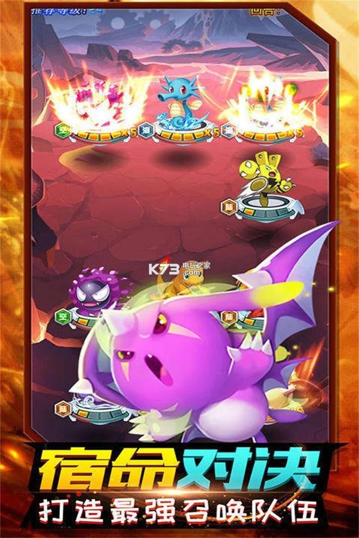 ����ƻ�bt������-����ƻ���̬������v3.2.3