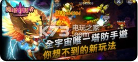 ħ���ػ�����������-ħ���ػ�������v1.0