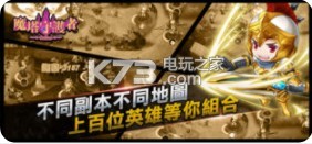 ħ���ػ�����������-ħ���ػ�������v1.0