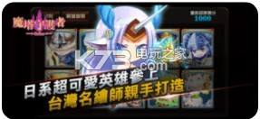 ħ���ػ�����������-ħ���ػ�������v1.0