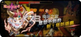 ħ���ػ�����������-ħ���ػ�������v1.0