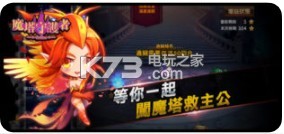 ħ���ػ�����������-ħ���ػ�������v1.0