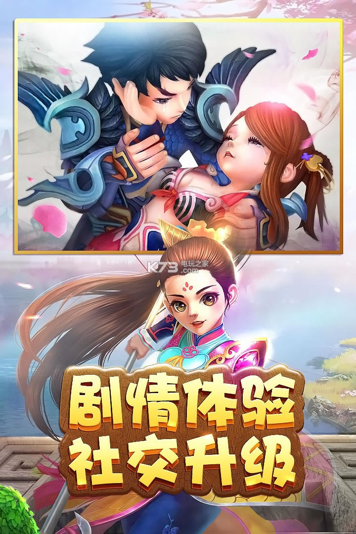 �Ƚ�ios������-�Ƚ�iosƻ��������v1.0.1