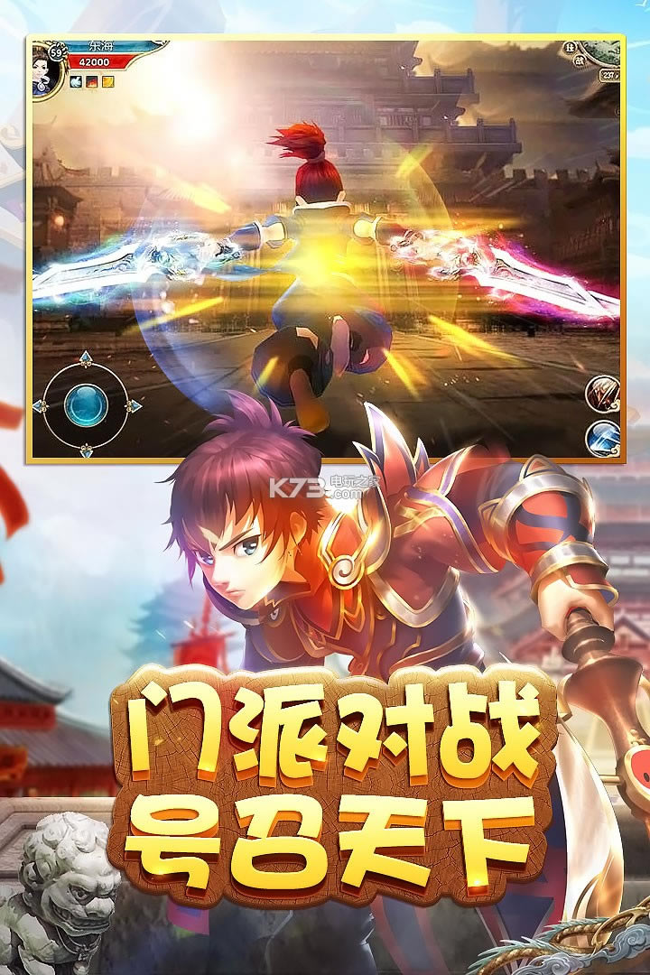 �Ƚ�ios������-�Ƚ�iosƻ��������v1.0.1