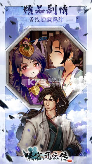 ���ͷ��ƴ�ol����ƻ��-���ͷ��ƴ�ol ios����v3.0.0