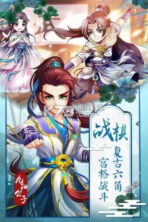 ���ͷ��ƴ�ol��Ϸ����-���ͷ��ƴ�ol����v3.0.0