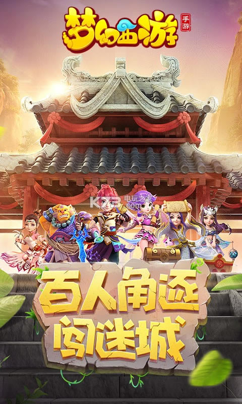 �λ���������΢�Ű�����-�λ���������΢�ŵ�½������v1.360.0