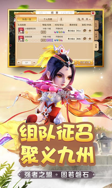 �λ���������΢�Ű�����-�λ���������΢�ŵ�½������v1.360.0