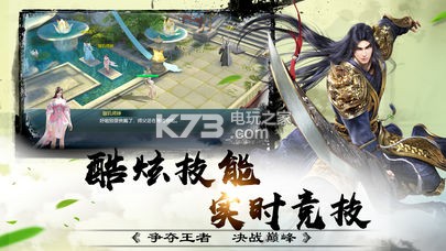 ���ؽ������氲׿��������-���ؽ���������������v1.0