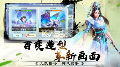 ���ؽ������氲׿��������-���ؽ���������������v1.0