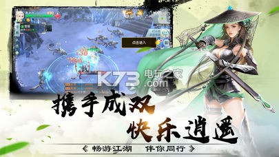 ���ؽ������氲׿��������-���ؽ���������������v1.0