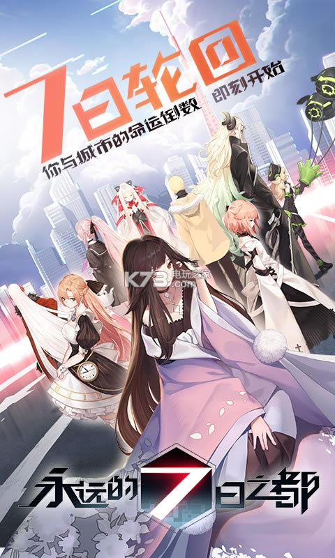 ��Զ������֮��΢�Ű�����-��Զ������֮��΢�ŵ�½������v1.84.340