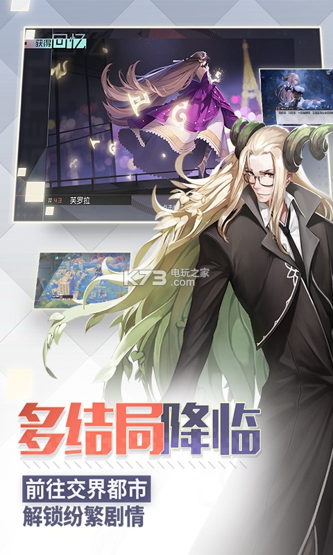 ��Զ������֮��΢�Ű�����-��Զ������֮��΢�ŵ�½������v1.84.340