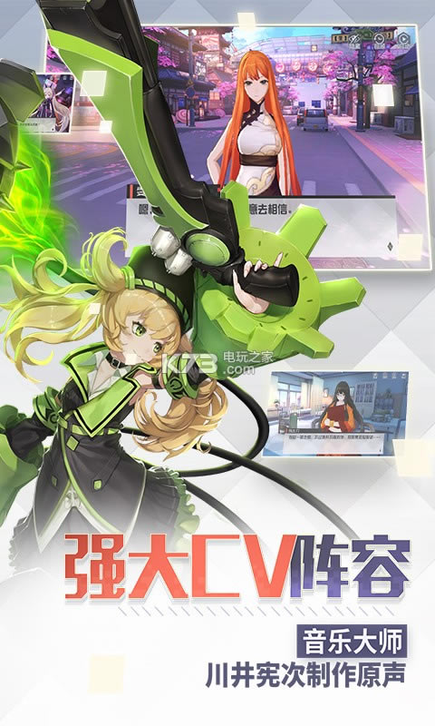 ��Զ������֮��΢�Ű�����-��Զ������֮��΢�ŵ�½������v1.84.340