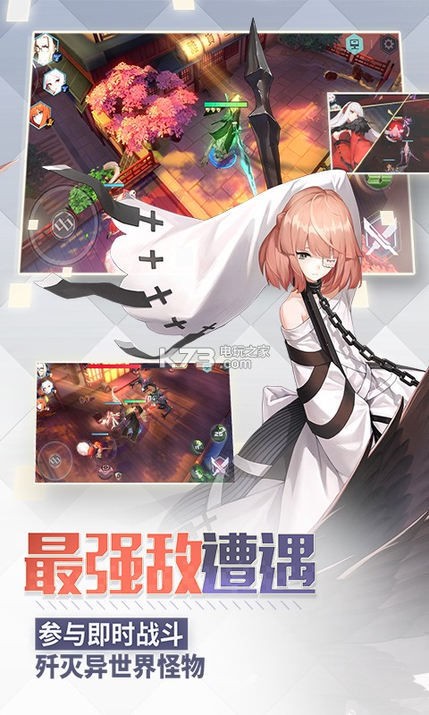 ��Զ������֮��΢�Ű�����-��Զ������֮��΢�ŵ�½������v1.84.340